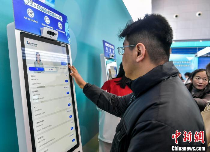 新疆2025年高校畢業(yè)生春季招聘大會(huì)舉辦